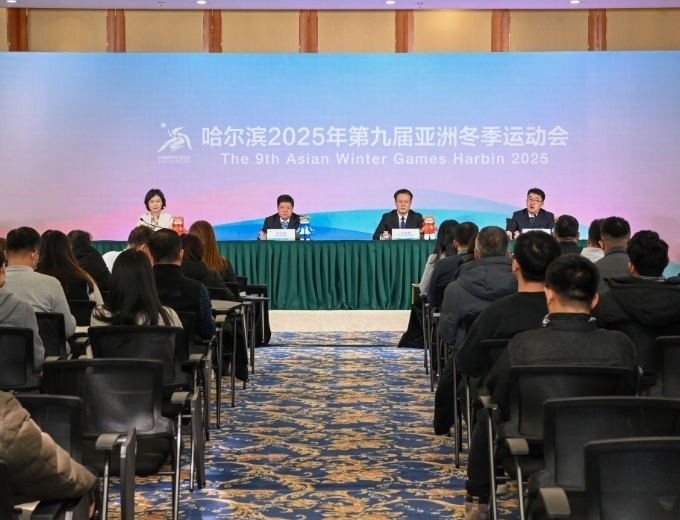 亚冬会筹办工作有序推进 比赛场馆进行实战化测试演练