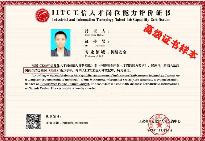 微信截图_20250312105532.png